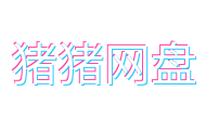 默剧大师查理.卓别林 1889