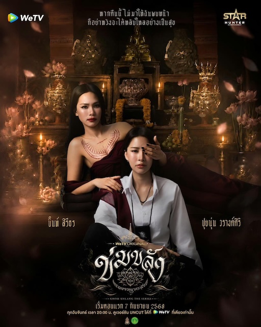 命运的凝视