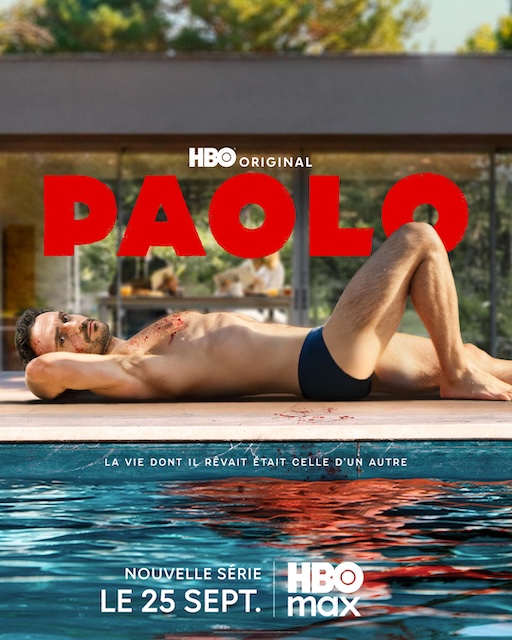 保罗 Paolo